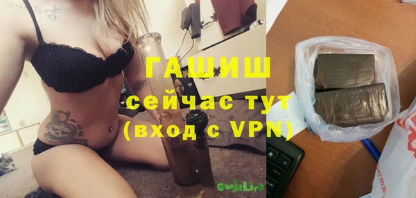не бодяженный Нея