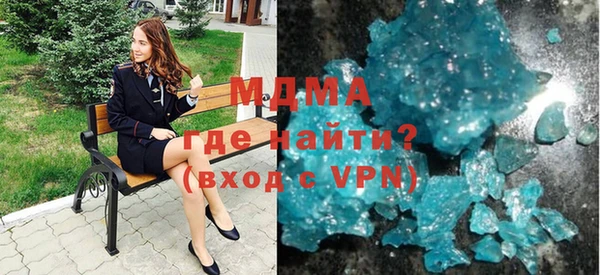 не бодяженный Нея
