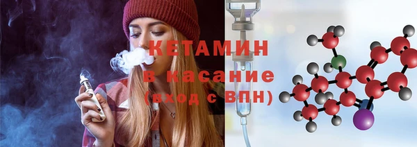 не бодяженный Нея