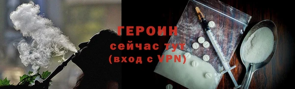 не бодяженный Нея