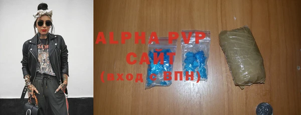 не бодяженный Нея