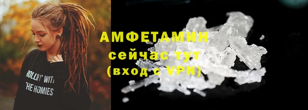 не бодяженный Нея
