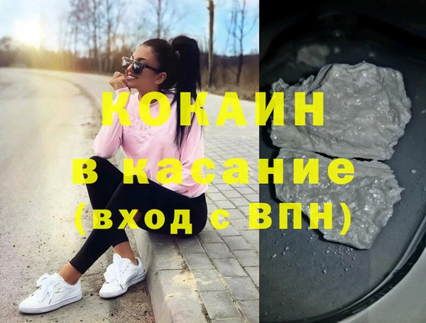 амф Нефтегорск