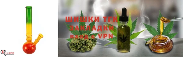 не бодяженный Нея