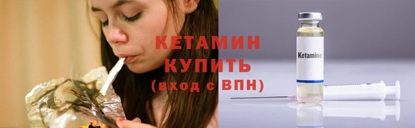 не бодяженный Нея