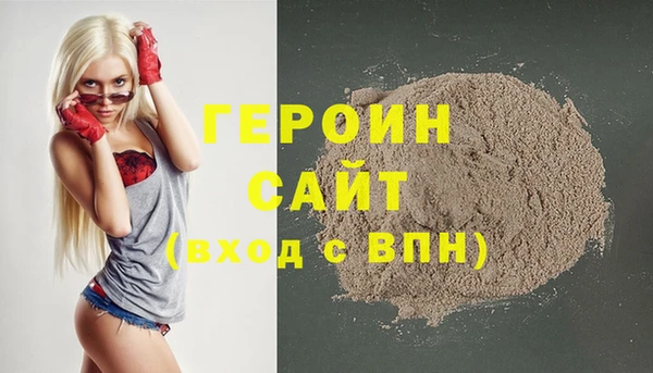 не бодяженный Нея