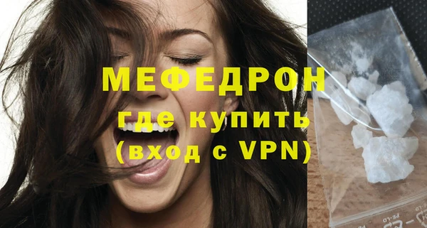 не бодяженный Нея