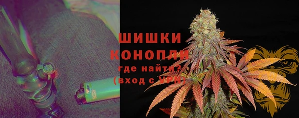 амф Нефтегорск