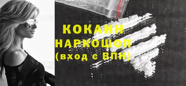не бодяженный Нея