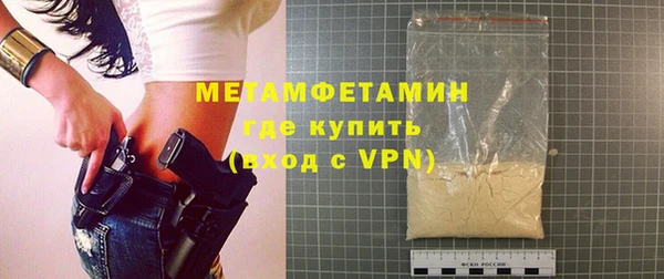 не бодяженный Нея