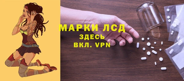 не бодяженный Нея