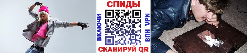 Первитин витя  Адыгейск 