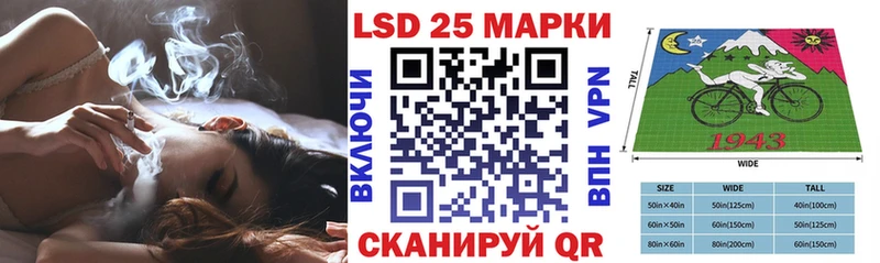 мега tor  где купить наркоту  Адыгейск  Марки 25I-NBOMe 1,8мг 