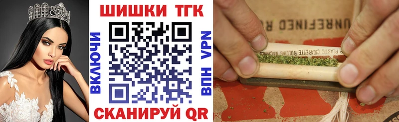 где купить   Адыгейск  Каннабис LSD WEED 